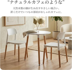カフェテーブル 丸テーブル 60cm ラウンド 木製脚 天然木 ビーチ材 高さ70cm MDF 北欧 dtabled22 (ナチュラル)