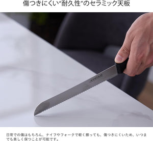 ダイニングテーブル 伸長式 セラミック 伸縮 幅120-180cm 4-6人掛け 耐熱 sanjp-1296 (グレー(テーブル単品))