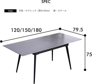 ダイニングテーブル 伸長式 セラミック 伸縮 幅120-180cm 4-6人掛け 耐熱 sanjp-1296 (グレー(テーブル単品))