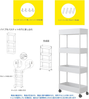 キッチンワゴン 隙間収納 キャスター付き 3段 13cmスリムワゴン 多機能収納ラック 洗面所 ホワイト トイレ/洗濯機横/キッチン
