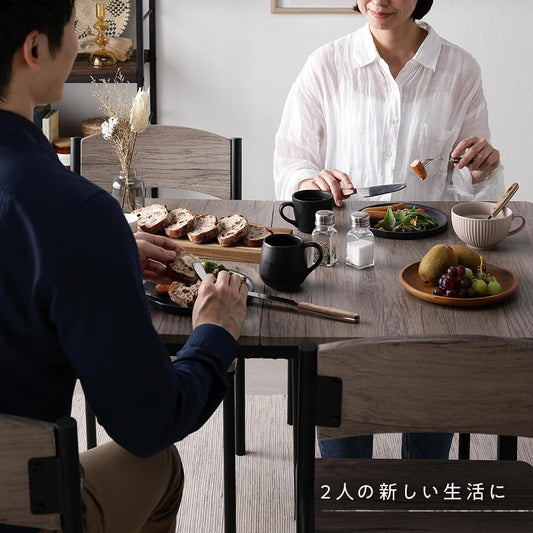 RASIK ダイニングテーブル 幅110cm ストーン×ブラック シンプル コンパクト 木製 スチール 4人掛け 2人掛け BOLIQ ボリック