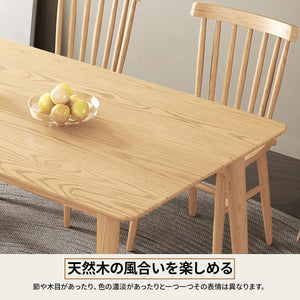ダイニングテーブル 4人用 幅120×奥行60×高さ75cm 天然木 木製 ナチュラル