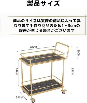キッチンカート キッチン収 納カート 2/3段 配膳車 透明で美しい質感 多層鉄アート 二重層収 納 塗装された鉄 強力な耐荷重能力 容量を増やす ユニバーサル