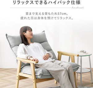 ソファ 一人掛けワイドハイバックソファ(ワイド) 6段階リクライニング グレー 幅約89.5×奥行約65~85×高さ約91 耐荷重:90kg