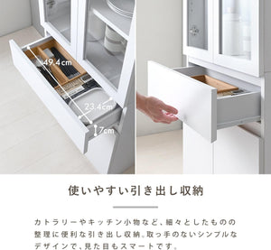 SESAME 食器棚 キッチン収納 扉付き 収納 収納棚 キッチンボード 幅58 高さ120cm ミドルタイプ コンパクト スリム 木製 引き出し 扉収納