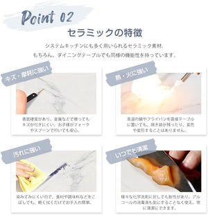 ダイニングテーブル 丸テーブル セラミック天板 円形 大理石調 ホワイト 食卓テーブル 丸型 ラウンド 円卓 90cm
