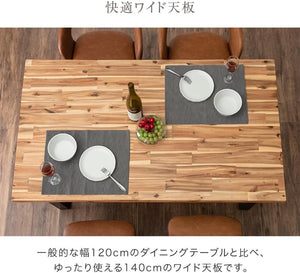 ダイニングテーブル 単品 幅140cm 4人掛け 長方形 4人用 天然木 ダイニングチェアー 食卓 82100019(92841)