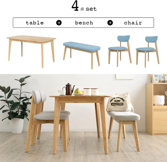 ダイニング 4点セット Cocotte 幅135cm テーブル チェア 2脚 ベンチ 木製 ナチュラル (ライトブラウン)