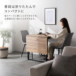 RASIK ダイニングテーブル 単品 伸縮 折りたたみ 2～4人用 幅78.5～120cm ラスティックナチュラル 組立品 Toren トレン