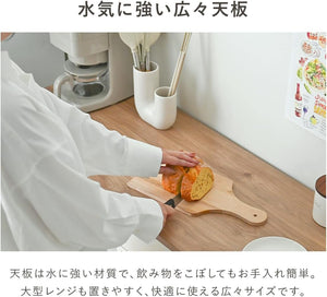 食器棚 レンジ台 完成品 ロータイプ コンパクト カウンタータイプ レンジボード キッチンカウンター 白 幅88cm シンプル かわいい おしゃれ＜LUFFY
