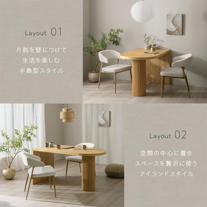 武田コーポレーション 120×70×72cm ダイニングテーブル・インテリア・おしゃれ ナチュラル ダイニングテーブル チャーリー120 LN-H5-DC120