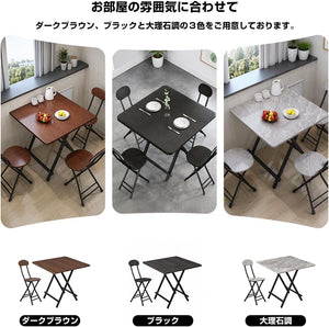 折りたたみテーブル&チェアセット Probasto ダイニングテーブル 約80×80×74cm パイプ椅子 幅25×奥行32×高さ77cm 組み立て不要 食事
