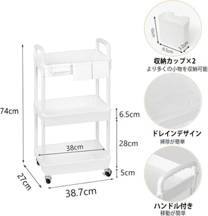 キッチンワゴン 3段 ワゴン キャスター付き スリム 収納ワゴン 収納カート ペットボトル収納 キッチン 洗面所 トイレ 浴室 冷蔵庫横 組立簡単 幅3
