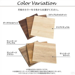 テーブル 天板 60cm×60cm×厚み2.5cm [600mm×600mm×厚み25mm] 業務用 木製 机 ダークウォルナット