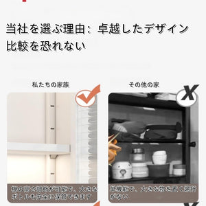 壁掛けキャビネット、ガラス引き戸付き壁掛け収納キャビネット、木製収納ラック、省スペース設計、吊り下げ収納キャビネット (ホワイト,50*14*70cm)