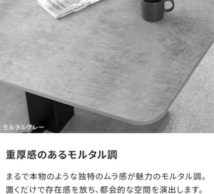 昇降式テーブル 幅120cm 長方形 無段階 高さ調節 ガス圧式 (モルタルグレー, 天板 120×75cm)