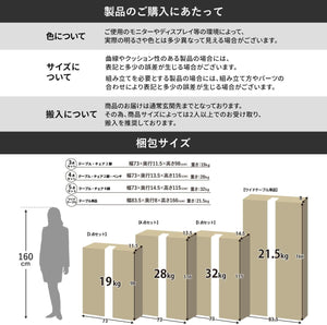ビズドリス ダイニングテーブル 6人掛け テーブル本体1個 幅160cm 高さ74cm 木製 スチールフレーム 長方形 木目調 食卓 リビング マーブル シャイ