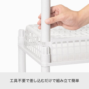 キッチンワゴン 収納 ステージワゴン ストーングレー ST-30 サイズ/約幅31.8×奥行46.7×高さ70cm キャスター付