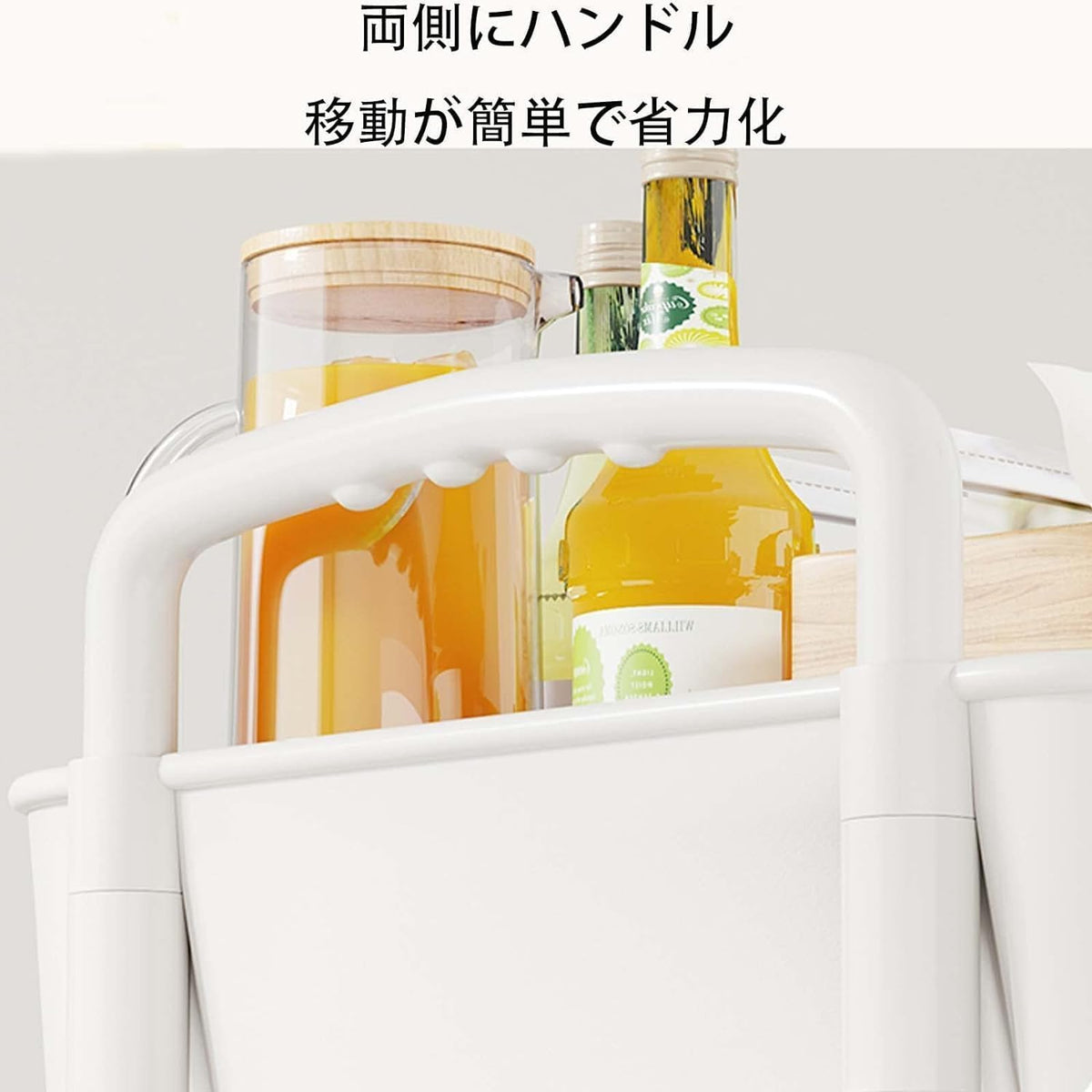 キャスター付き キッチンワゴン ラック 隙間収納 ベビーワゴンおしゃれ 小物収納 多機能 ランドリー ラック大容量 ABS 組立簡単 庭 ストレージ 着陸