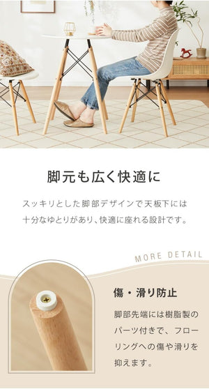 イームズ カフェテーブル 円型 一人暮らし 幅60cm 丸 ダイニングテーブル ラウンドテーブル 円形 北欧 ナチュラル デザイナー 耐水性 ニス加工