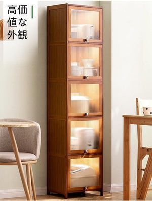 幅わずか32cmのスリムなキッチンキャビネットは、隙間収納に最適ですすりガラス の透明扉、3段/4段/5段タイプから選択可能、防塵・防湿機能など、キッチンやリビ