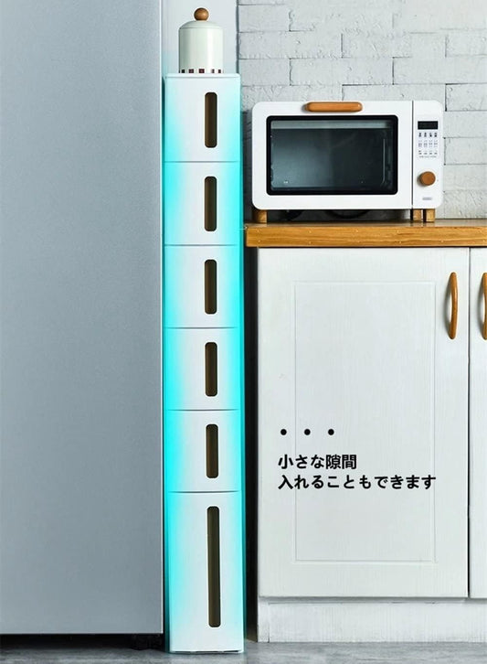 収納キャビネット 14cm超狭ギャップ 洗面化粧台収納棚 キッチン すき間収納 すき間収納棚 台所 トイレのロッカー 引出し ランドリー収納 バスケットラック