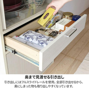 白井産業 食器棚 カップボード キッチン収納 ガラスキャビネット 一人暮らしの部屋や狭いスペースにぴったりサイズ ホワイト 白木目 ベーシックデザイン 幅56