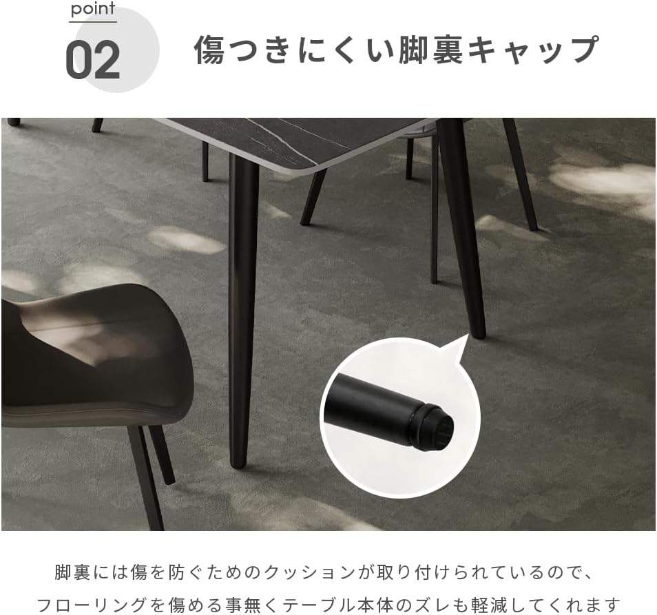モダン セラミック ダイニングテーブル 大理石調グレー天板 スチール脚 120/140/160cm幅 組立簡単 リビング・ダイニング用 (140*70