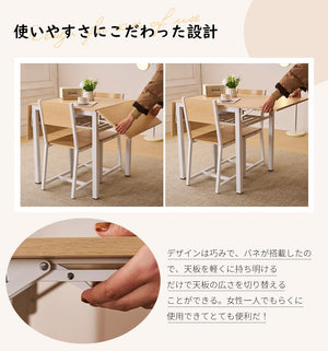 ダイニングテーブルセット 折りたたみ式 2人用 3点セット テーブル 1点 チェア 2脚 コンパクト 省スペース 幅131.5×奥行70cm×高さ75