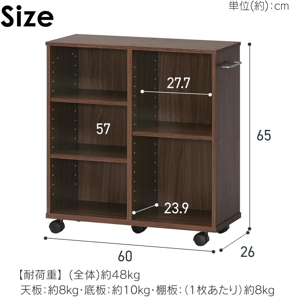 棚 キッチンワゴン カート 収納 収納棚 ラック 調味料ラック おもちゃ キッチン 本棚 幅60×奥行26×高さ65cm 取っ手 キ