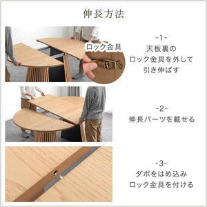 ダイニングテーブル 単品 伸長式 120 180 【実用新案登録】 4人掛け 6人掛け 折りたたみ 49600310(120430)