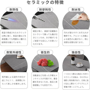 モダン セラミック ダイニングテーブル 大理石調グレー天板 スチール脚 120/140/160cm幅 組立簡単 リビング・ダイニング用 (140*70