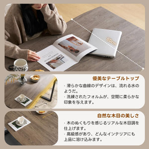 オーエスジェイ( ) ダイニングテーブル 4人 幅140×奥行き80 組み立て非常に簡単 ソリッド ハイエンド ヴィンテージ風 ナチュラル 365日間安心の