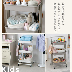 キッチンワゴン スリムで使いやすい3段 KWG-P チャコール