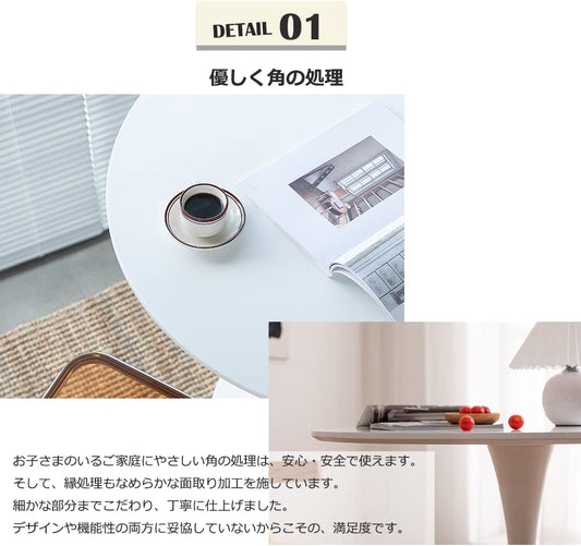 ダイニングテーブル 丸テーブル サイドテーブル 丈夫な鉄製フレーム 丸 ラウンド 幅60cm 幅80cm 高さ73cm カフェテーブル リビングテーブル (80