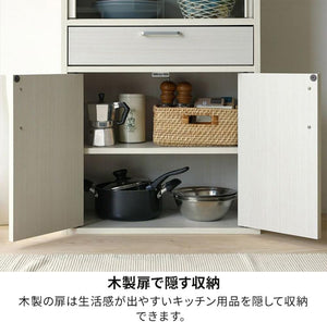 白井産業 食器棚 カップボード キッチン収納 ガラスキャビネット 一人暮らしの部屋や狭いスペースにぴったりサイズ ホワイト 白木目 ベーシックデザイン 幅56