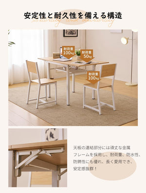 ダイニングテーブルセット 折りたたみ式 2人用 3点セット テーブル 1点 チェア 2脚 コンパクト 省スペース 幅131.5×奥行70cm×高さ75