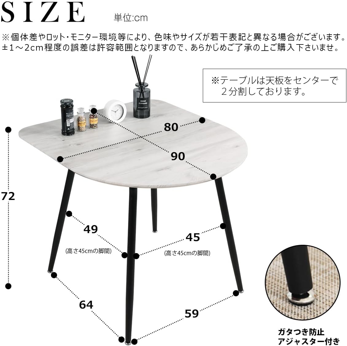 Mirai-Show ダイニングテーブル 半円 2人用 壁付け 北欧 丸 幅80cm リビング 食卓 ブラウン（ Creefクリーフ）