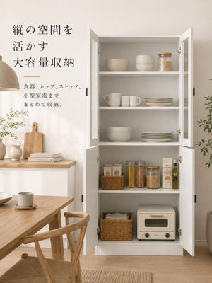食器棚 4ドア ガラス扉付き 幅80×奥行31×高さ180cm ホワイト 可動棚3枚
