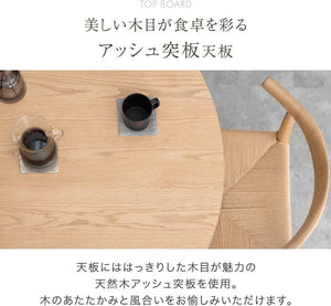 ダイニングテーブル 単品 伸長式 120 180 【実用新案登録】 4人掛け 6人掛け 折りたたみ 49600310(120430)