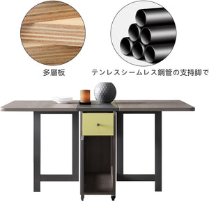折りたたみダイニングテーブル 物置棚と2つの引き出し付き 移動・伸縮可能なキッチンテーブル 省スペース（グレー）