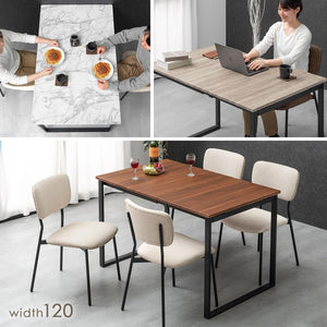 ダイニングテーブル 単品 伸長式 2人掛け 幅75cm 幅120cm 木目調 折りたたみ 食卓テーブル 72600057(90692)