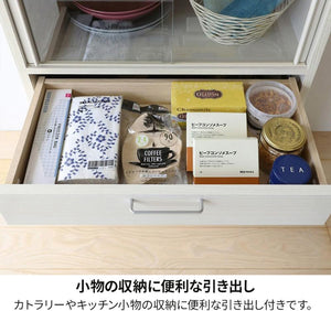 白井産業 食器棚 カップボード キッチン収納 ガラスキャビネット 一人暮らしの部屋や狭いスペースにぴったりサイズ ホワイト 白木目 ベーシックデザイン 幅56