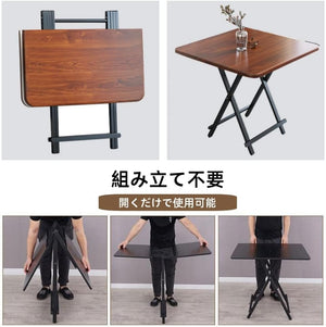 ダイニングテーブル 折り畳みテーブル 60×60×74cm 食卓 勉強机 パソコンデスク リビングテーブル 机 折り畳み ワークデスク 折りたたみデスク 完成品