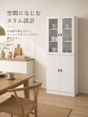 食器棚 4ドア ガラス扉付き 幅80×奥行31×高さ180cm ホワイト 可動棚3枚