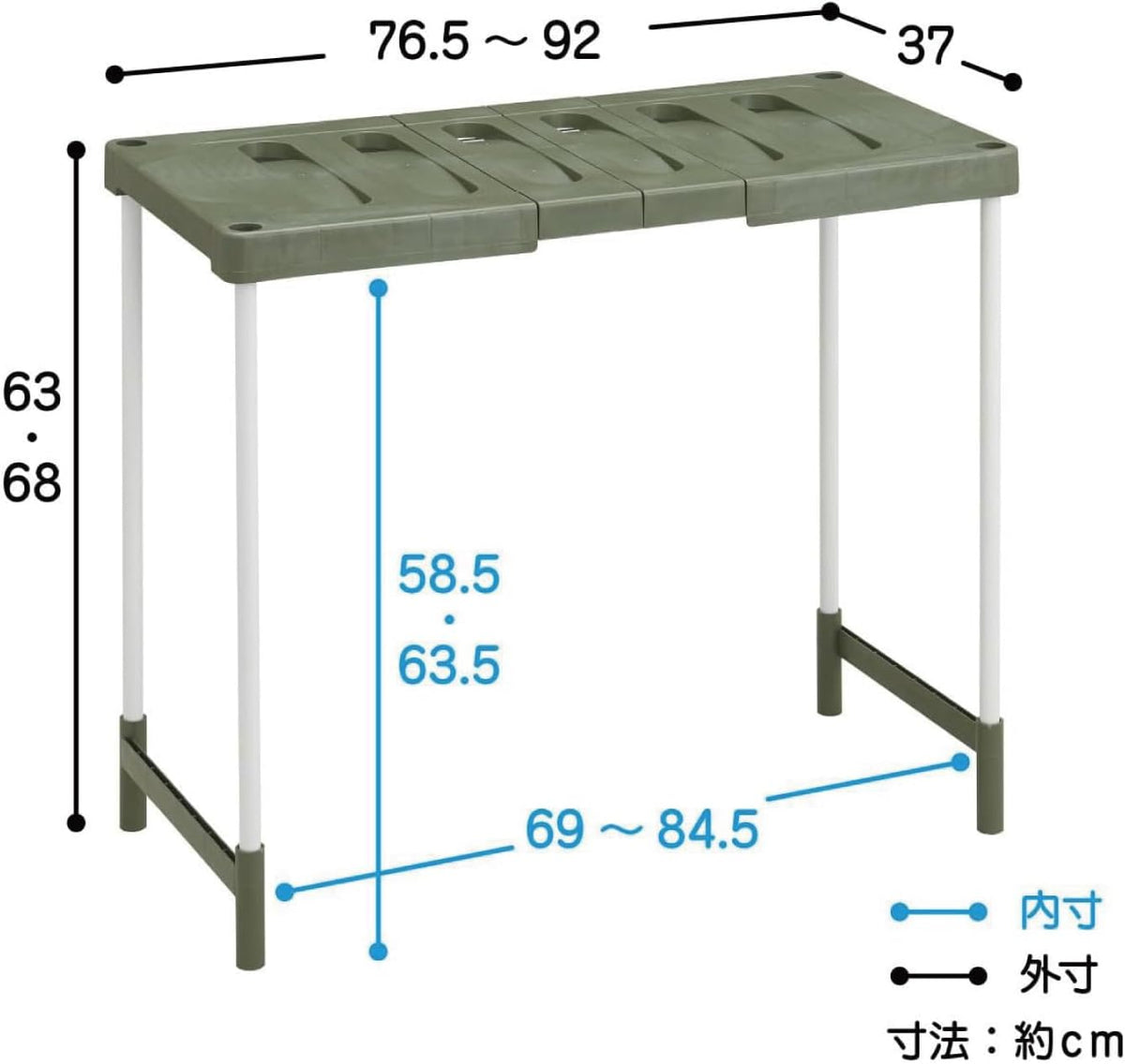 Belca 日本製 収納棚 クローゼット・押入れフリーラック ハイタイプ 2台入り 幅76.5~92×奥行37×高さ63・68cm エコグリーン COH-RG2