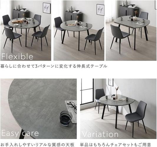 RASIK ダイニングテーブルセット 2人用 円形伸縮テーブル 幅120cm ストーングレー + チェア 2脚 ライトグレー 組立品 オルテン