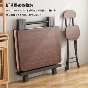 ダイニングテーブル 折り畳み 幅100cmx奥行60cmx高さ74cm 使用1/2/4/6人 組み立て不要 折りたたみダイニングテーブル