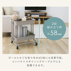 キッチンワゴン スリムで使いやすい3段 KWG-P チャコール