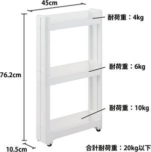 スマートワゴン Fit W100 45-3段 約幅10.5×奥行45×高さ76.2cm F-2570